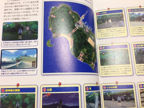 01507034UKa009