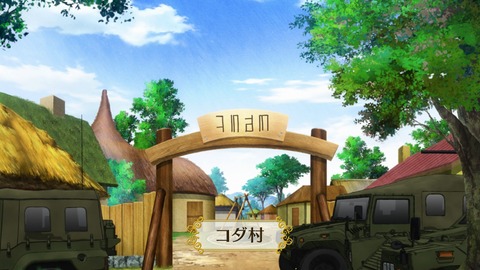 0150929aw2a513