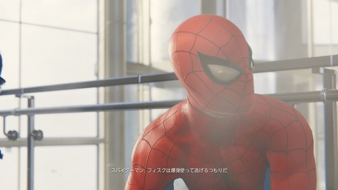 20180906PS4SPD014