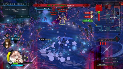 20180605ps4fater002ser055