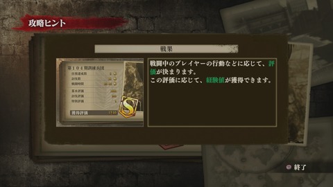 0160218ad9iB040