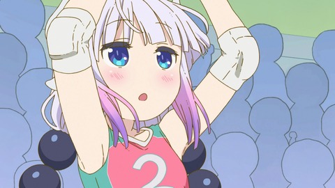 170716ssMMDcf530