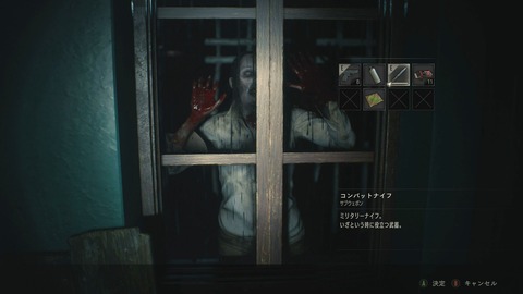 20190125PSXBGB101fte017