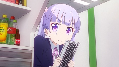 0160926bngbd1xcAE024