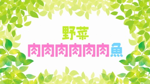 0160815ss16BA152