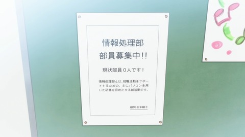 yuyu01bd0130602301j0020