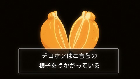 0151026aano27c139