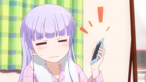 0160926bngbd1xcAE282