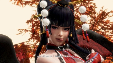 20190301ps4add61101f063