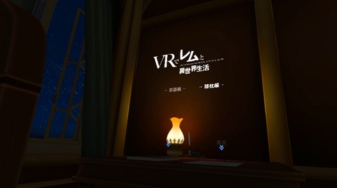 171019RESA234FFef025
