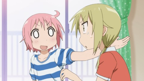 yuyubd232526qw0052