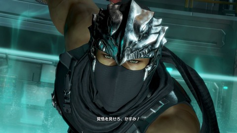 20190301ps4add61101f041