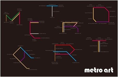 MetroArt(メトロアート)