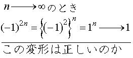 http://livedoor.blogimg.jp/konikki/imgs/9/e/9e0c132e.JPG?blog_id=285769