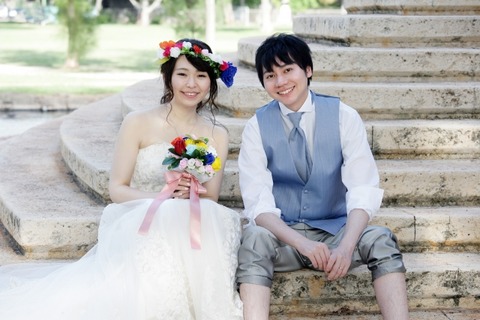 若いうちに結婚