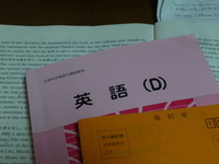 P1060048