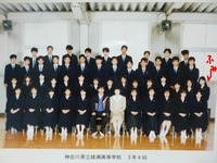 P1380923