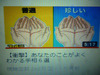 BlogPaint