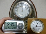 P1000890