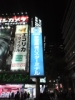 a84401f883808ee152ca.JPG