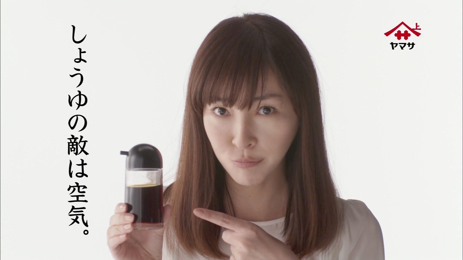 麻生久美子投稿画像502枚