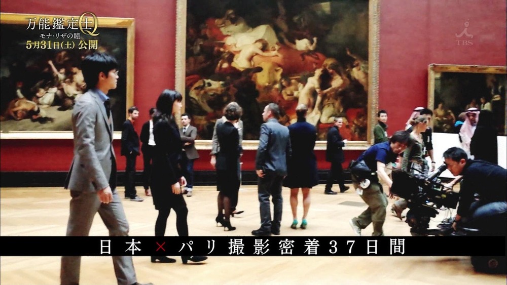 20140531-214538-973