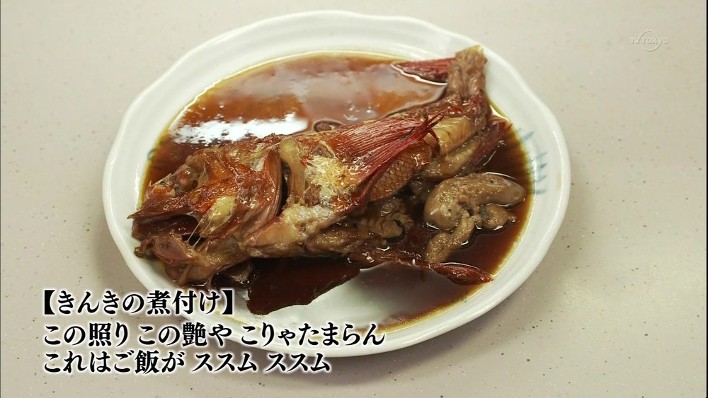 20130801-094352-992