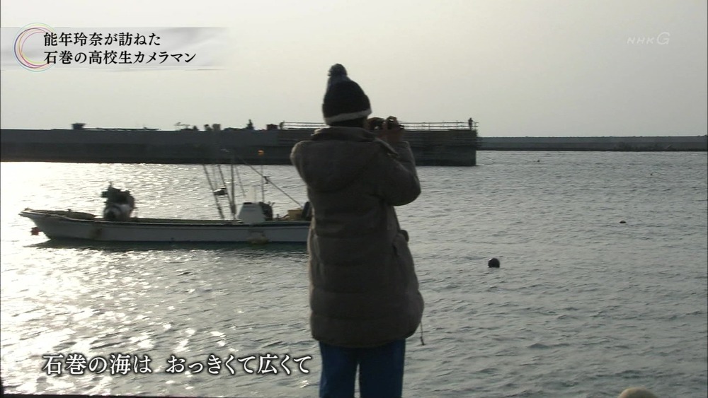20140312-231243-606
