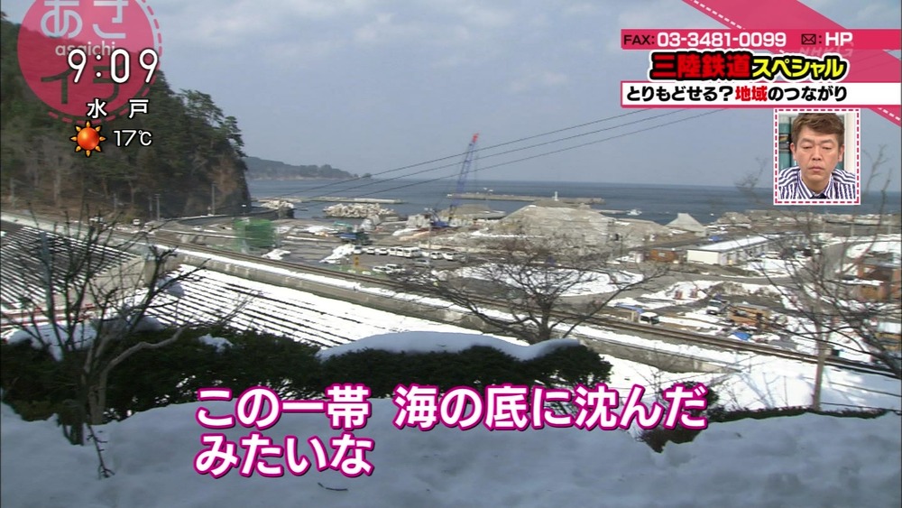 20140411-183500-069