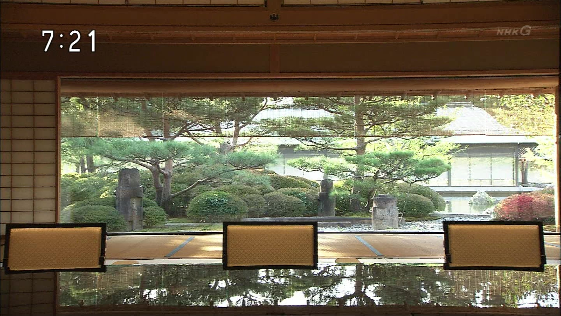 京都迎賓館「極める！京都の技とおもてなし」 こんなテレビを見た。