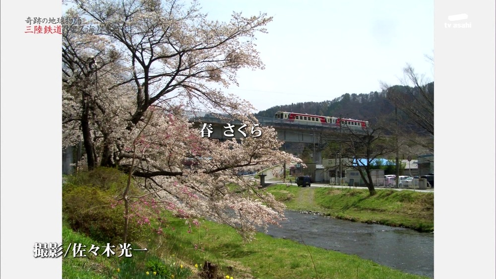 20140429-205839-254