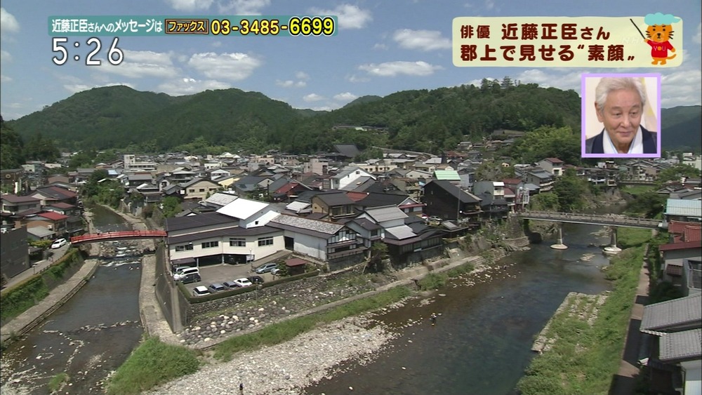 20140702-172655-874