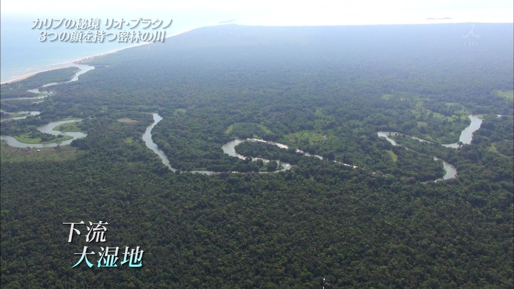 20140611-210513-644