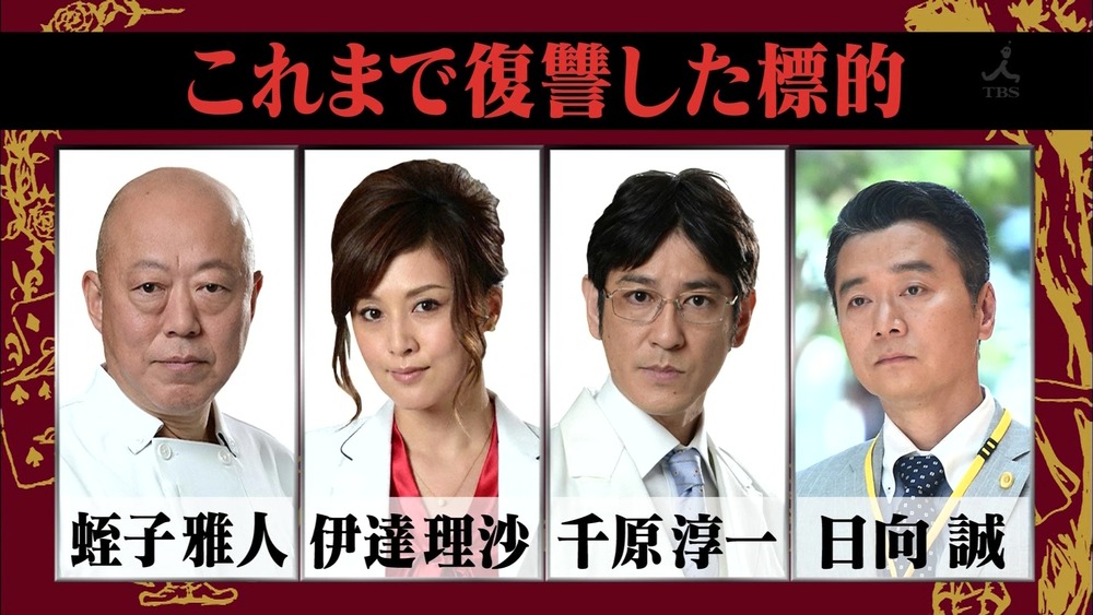 20140530-144302-785