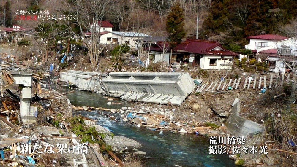 20140429-205925-363