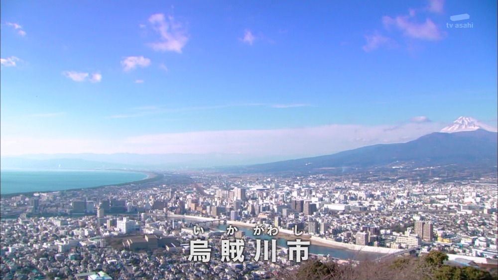 20140125-121814-869