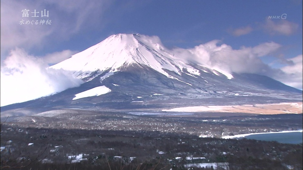 NHKスペシャル 世界遺産 富士山 ~水めぐる神秘~ [Blu-ray]