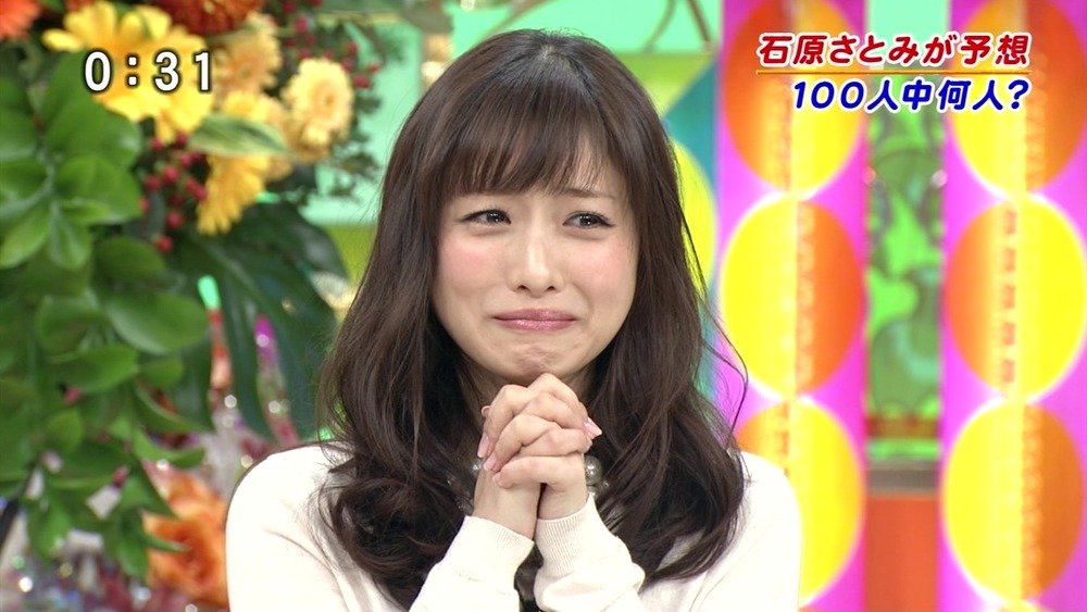 20140127-123136-360