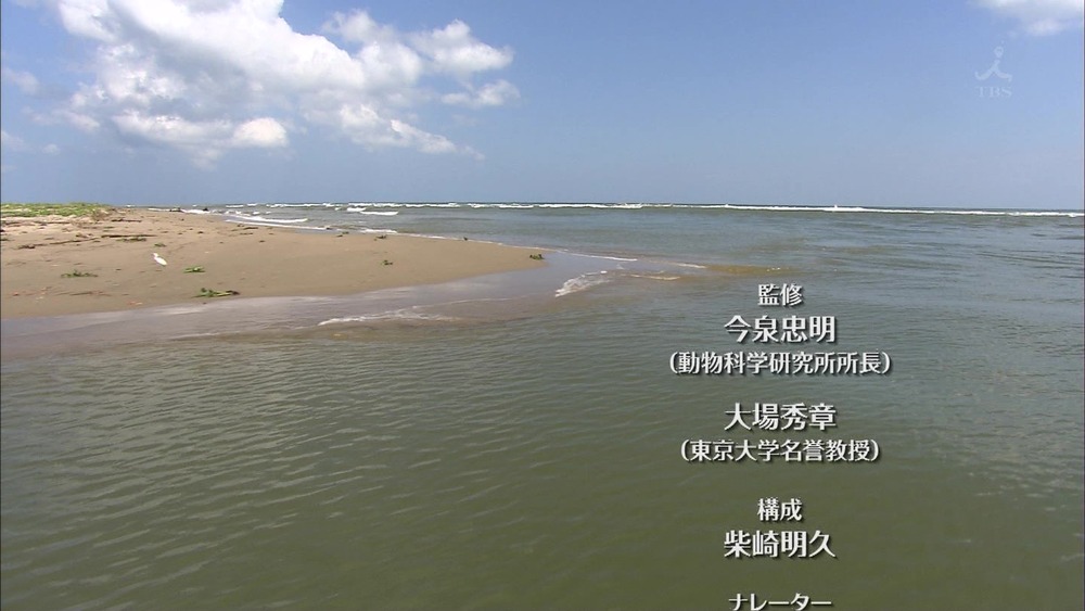 20140611-212713-457