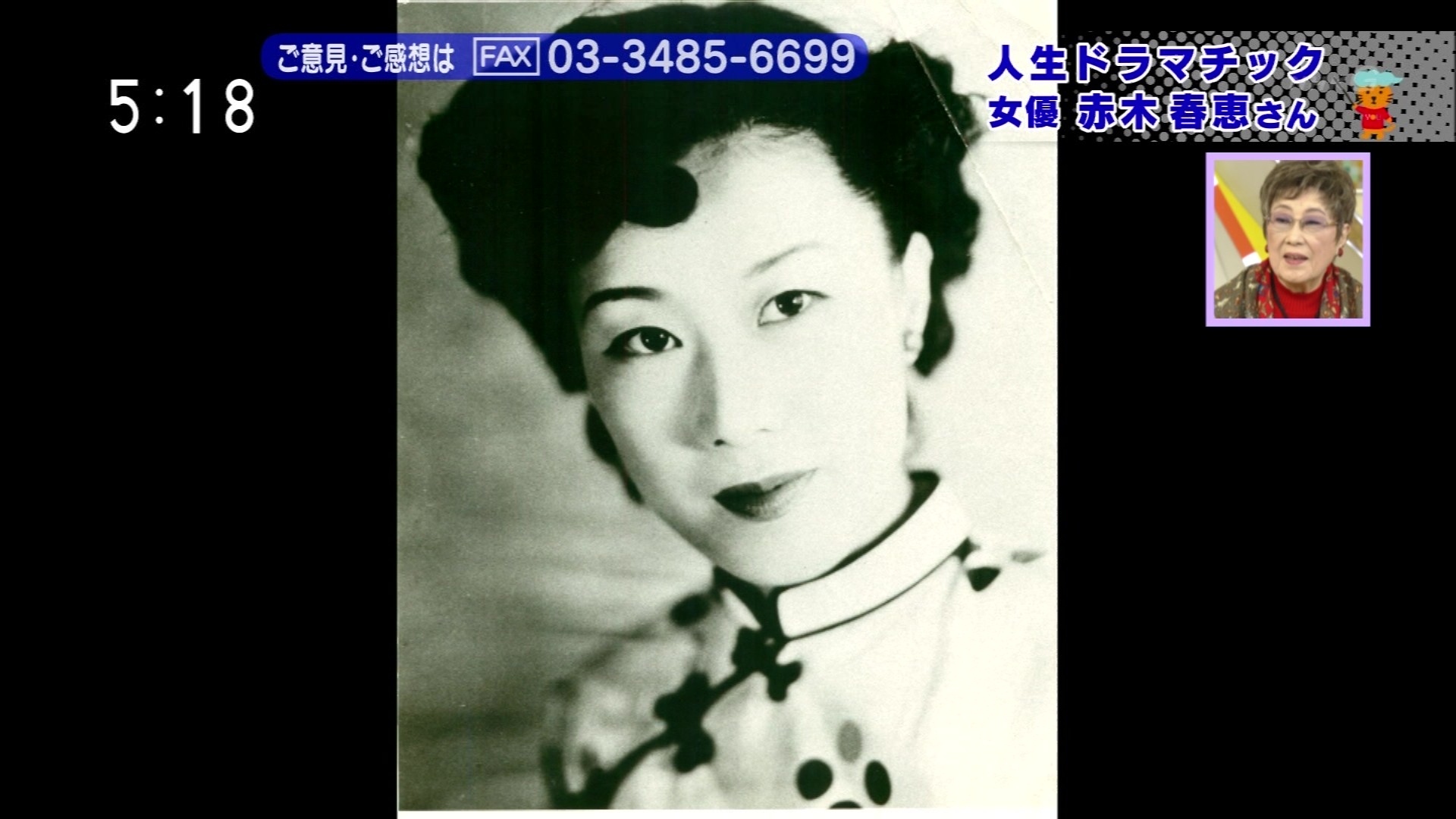   tWer 76917 YouTube>1{ ->摜>6 