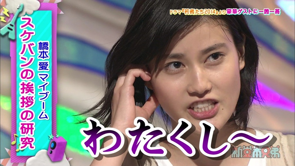 20140906-112629-430