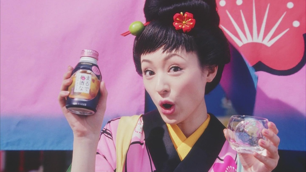 チョーヤの酔わないウメッシュのCMに出演してい …
