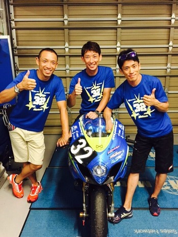 2015-07-26-21-40-09