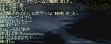 おちゃめなガボール