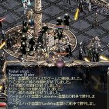 アデン奪取