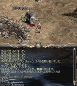 おまぃら神