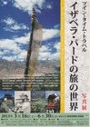 イメージ (126)