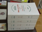 RIMG0138
