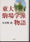 ¥¤¥á¡¼¥¸ (18)