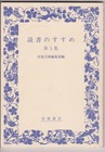 イメージ (155)
